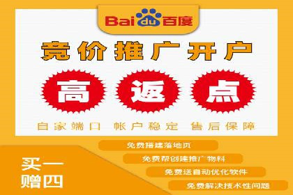 信息流广告投放实战经验分享