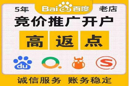 金融领域信息流代理的解决方案与案例分享